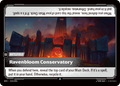 Riftbound - Ravenbloom Conservatory (SFD-215-221) (Uncommon) [CH]
