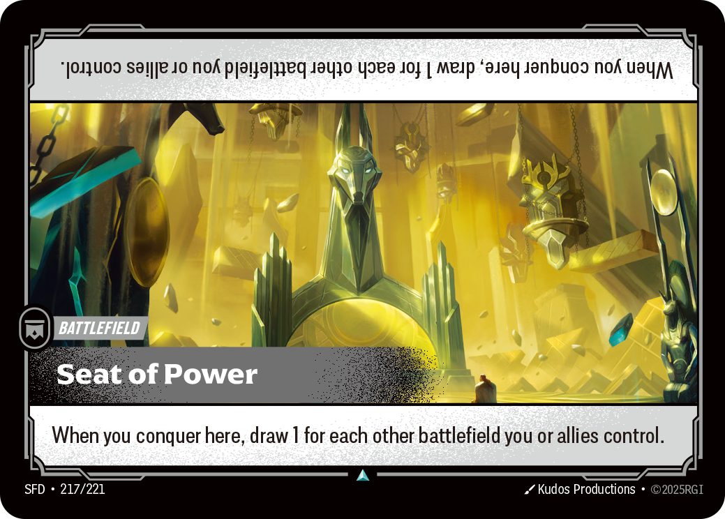 Riftbound - Seat of Power (SFD-217-221) (Uncommon) [CH]