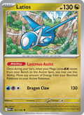 Pokémon - Latios (MEG-101) (Uncommon) [EN] (Regular)