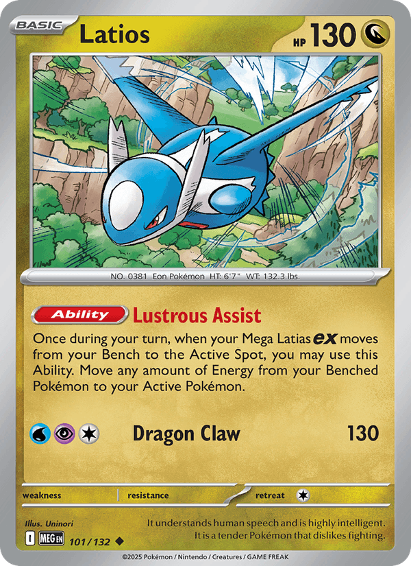 Pokémon - Latios (MEG-101) (Uncommon) [EN] (Regular)