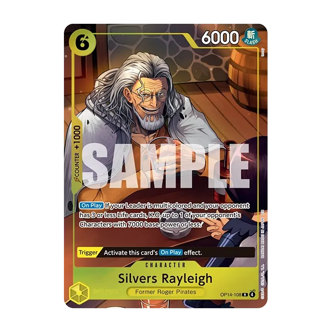 One Piece Card Game - Illustration Box Vol.7 [EN]